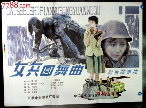 托福成绩单快递